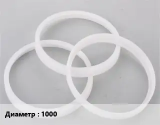 Кольцо полипропилен, полиэтилен, металлопластик 1000 ПВХ-поливинилхлорид уплотнительное